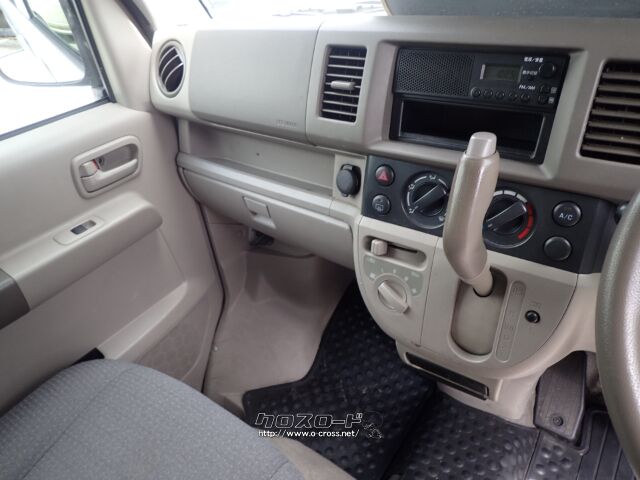 日産 NV100クリッパー