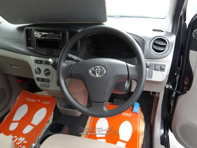 トヨタ ピクシスエポック