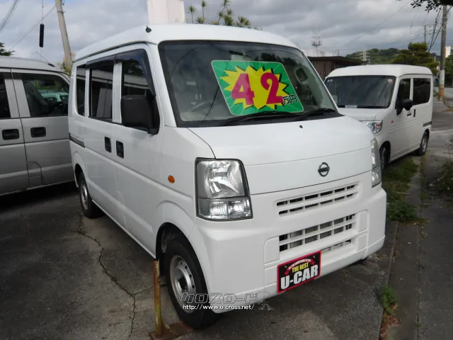 日産 NV100クリッパー