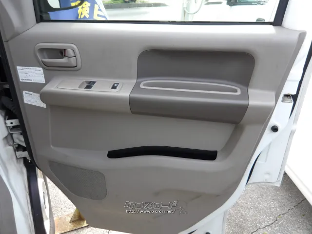 日産 NV100クリッパー