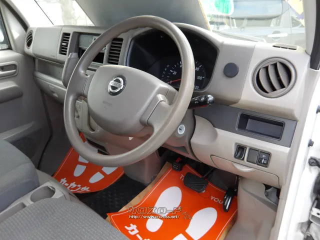 日産 NV100クリッパー