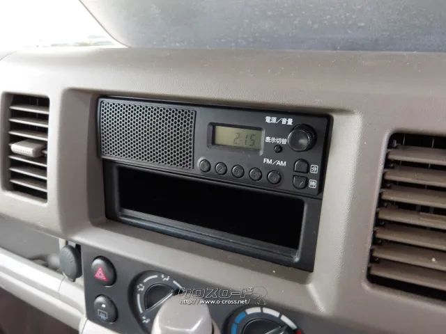 日産 NV100クリッパー