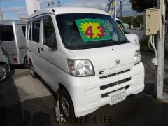 ダイハツ ハイゼットカーゴ