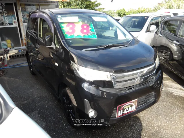 三菱 eKカスタム