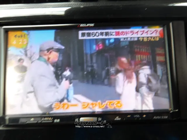 三菱 eKカスタム