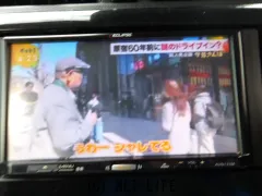 三菱 eKカスタム