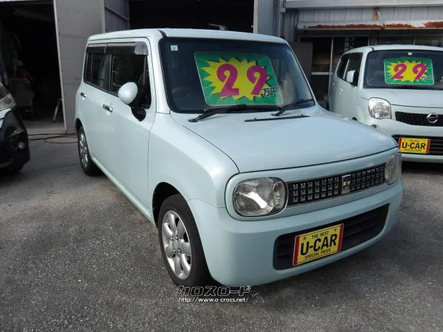 スズキ アルトラパン