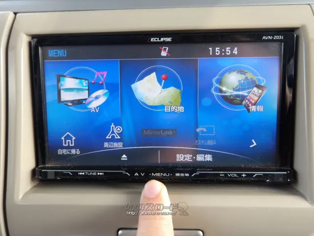 スズキ アルトラパン