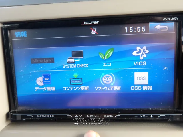 スズキ アルトラパン