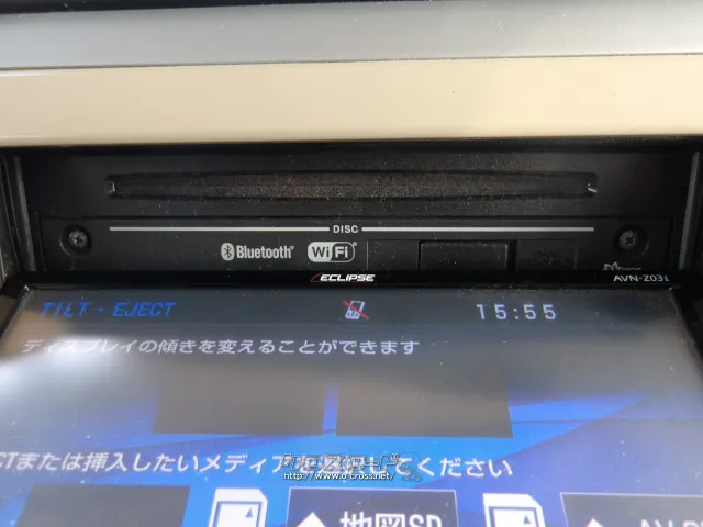 スズキ アルトラパン