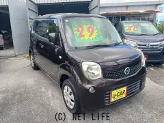 日産 モコ