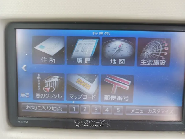 ダイハツ ミラココア