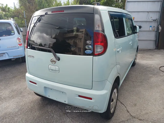 日産 モコ