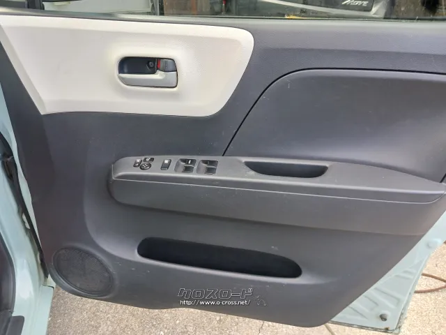 日産 モコ