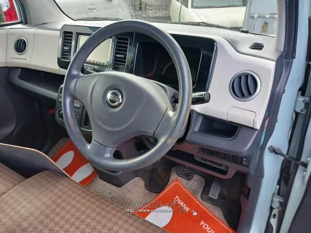 日産 モコ