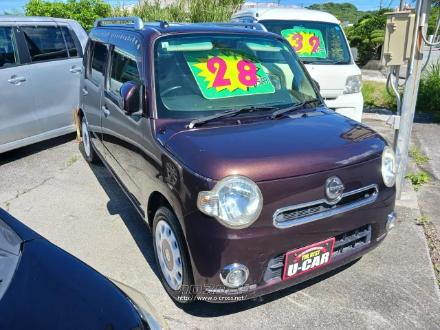 ダイハツ ミラココア
