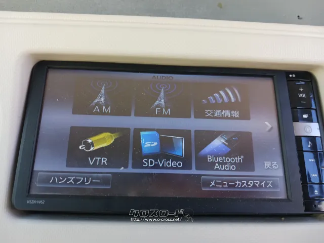 ダイハツ ミラココア