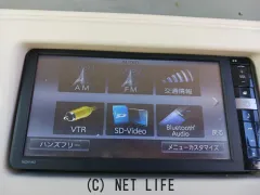 ダイハツ ミラココア