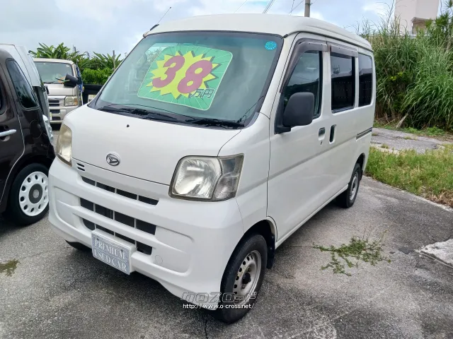 ダイハツ ハイゼットカーゴ