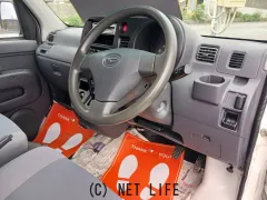 ダイハツ ハイゼットカーゴ