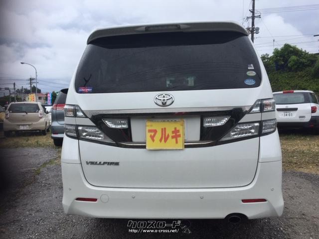 トヨタ ヴェルファイア