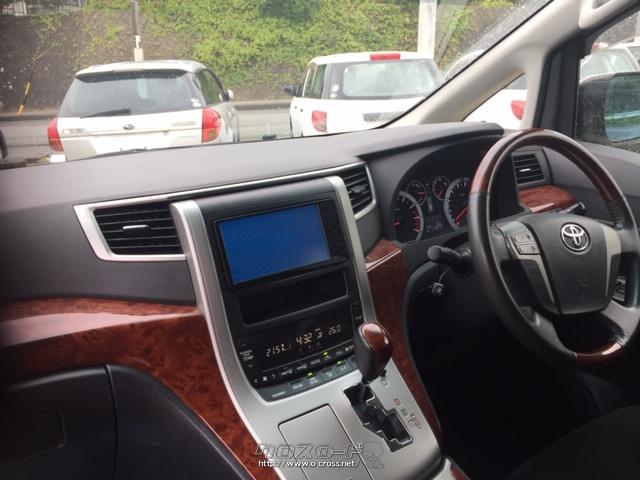 トヨタ ヴェルファイア