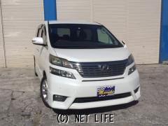 トヨタ ヴェルファイア