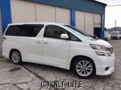 トヨタ ヴェルファイア