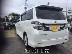 トヨタ ヴェルファイア