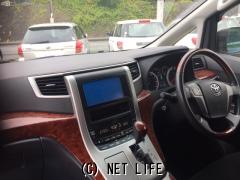 トヨタ ヴェルファイア