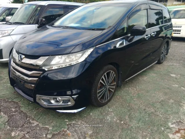 ホンダ オデッセイ