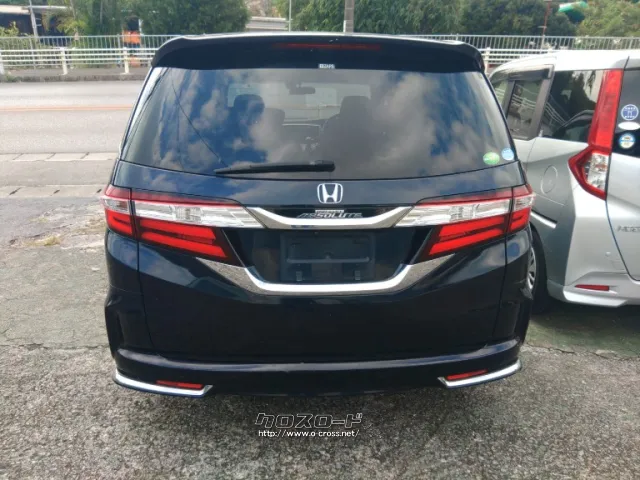 ホンダ オデッセイ