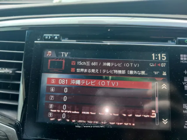 ホンダ オデッセイ