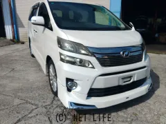 トヨタ ヴェルファイア