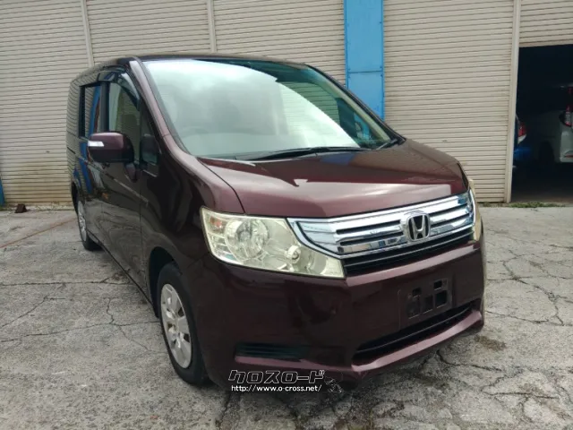ホンダ ステップワゴン