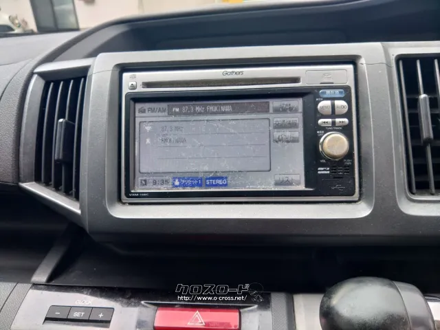 ホンダ ステップワゴン