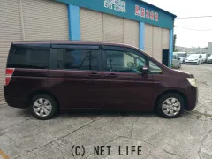 ホンダ ステップワゴン