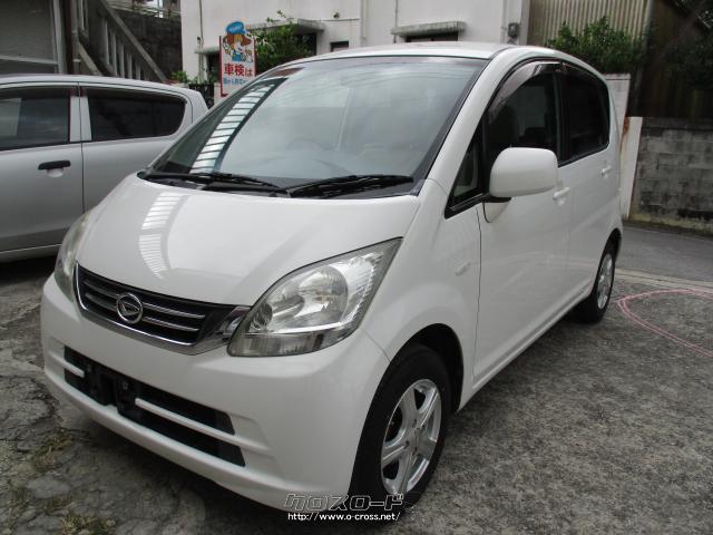 ダイハツ ムーヴ L・2009(H21)年式・白・660cc・浦西オート・9.1万km