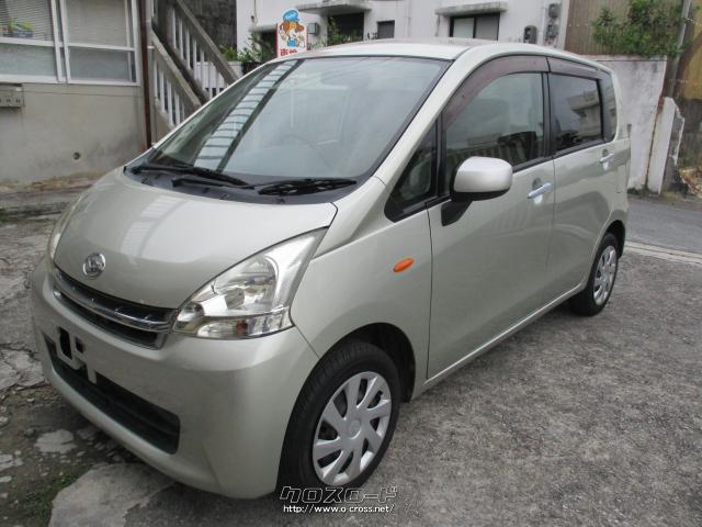 ダイハツ ムーヴ L・2011(H23)年式・シャンパンゴールド・660cc・浦西