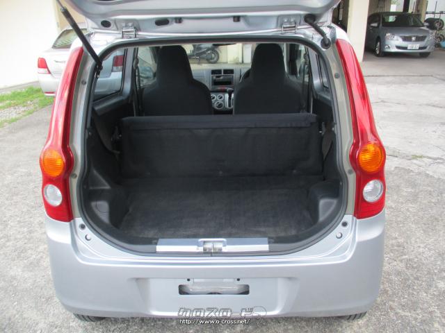 ダイハツ ミラ TX・2017(H29)年式・シルバー・660cc・浦西オート・8.6