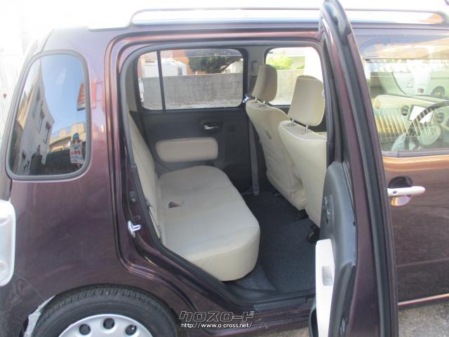 ダイハツ ミラココア