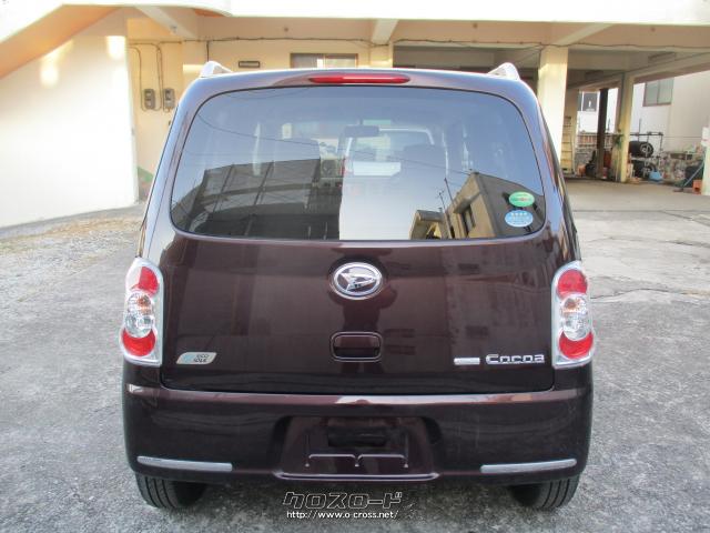 ダイハツ ミラココア