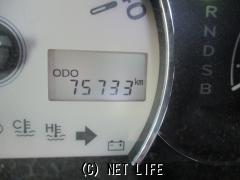 ダイハツ ミラココア