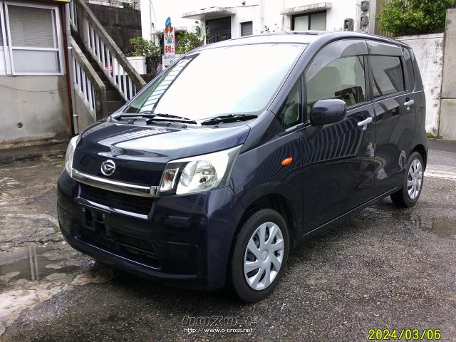 ダイハツ ムーヴ L・2013(H25)年式・紺・660cc・浦西オート・6.5万km