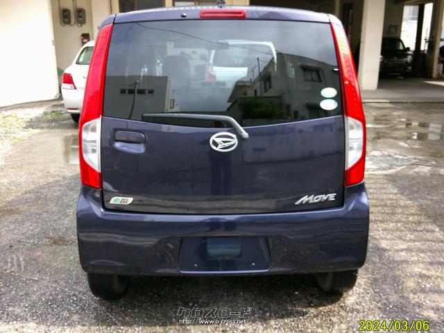 ダイハツ ムーヴ L・2013(H25)年式・紺・660cc・浦西オート・6.5万km