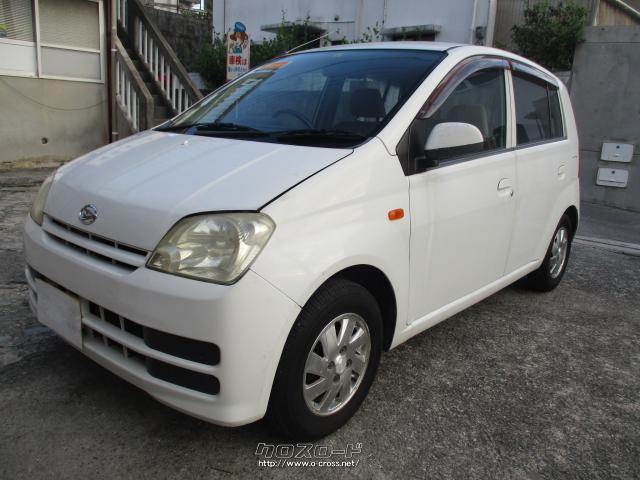 ダイハツ ミラ D・2005(H17)年式・白・660cc・浦西オート・12.6万km
