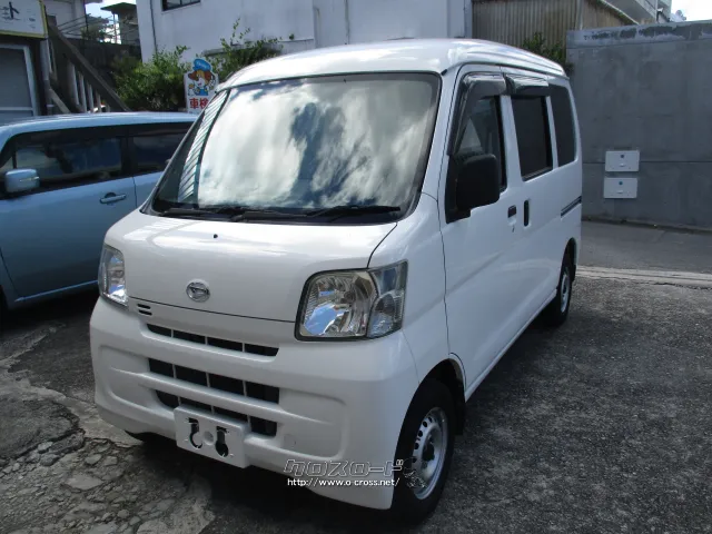 ダイハツ ハイゼットカーゴ