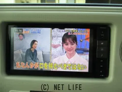 ダイハツ ミラココア