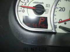 ダイハツ ムーヴコンテ