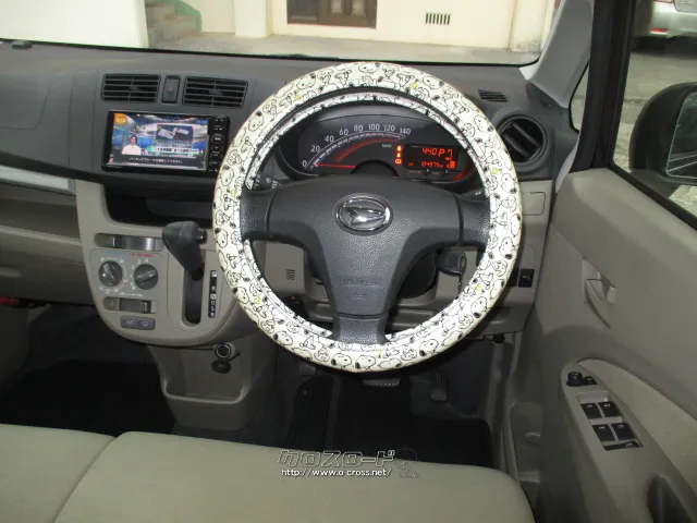 ダイハツ ムーヴ